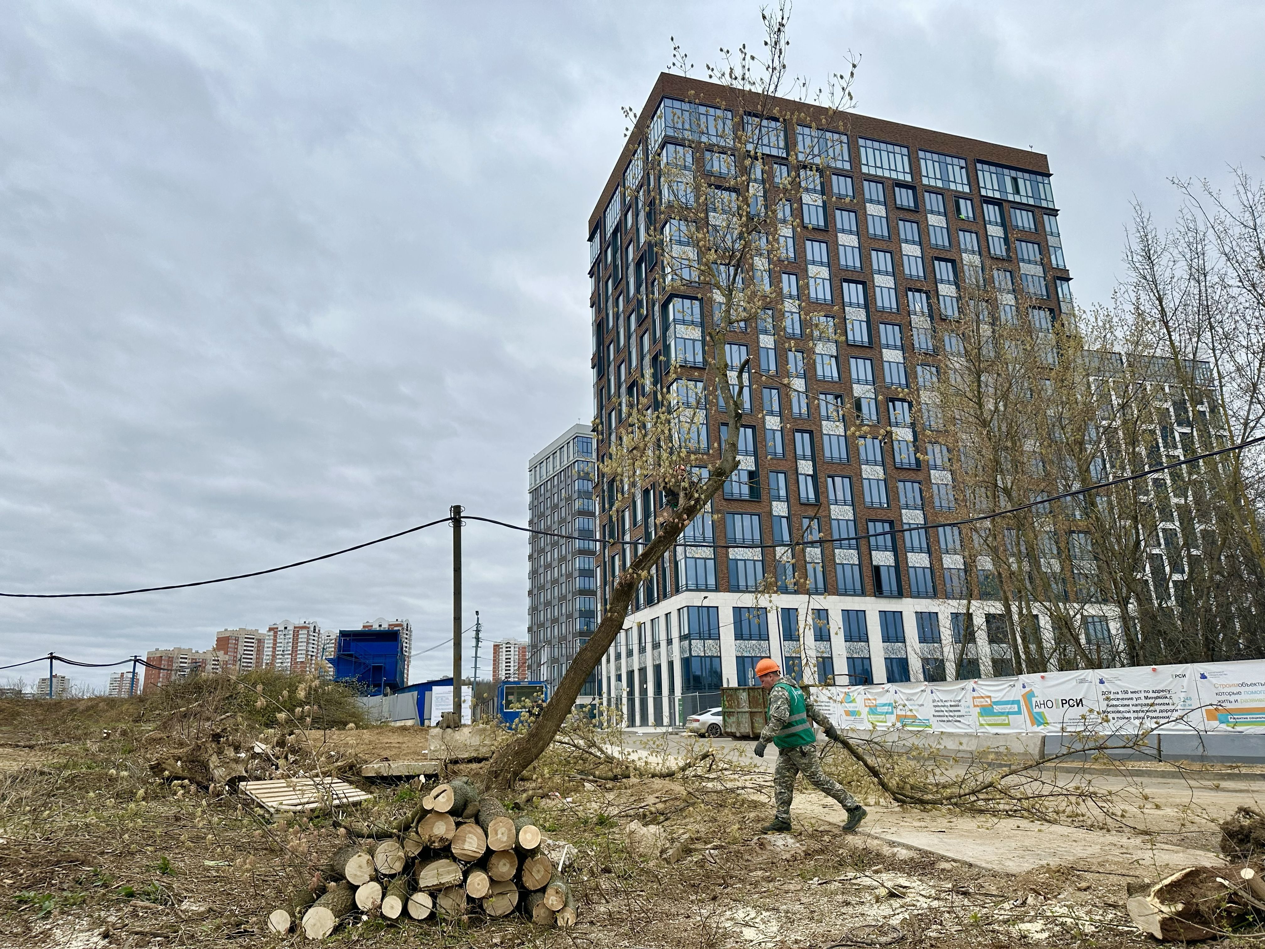 ЖК «West garden»