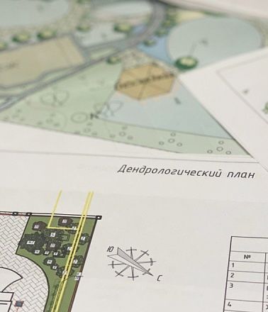 Ландшафтное проектирование