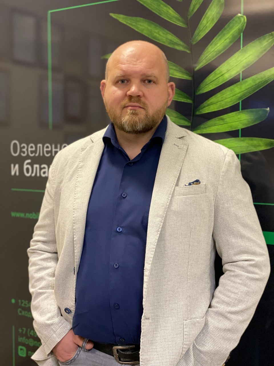 Барабанов Дмитрий Владимирович